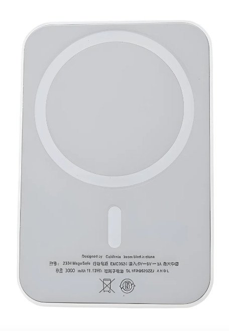 Carregador Magsafe Indução Compatível Com iPhone Sem fio Bateria Carga - Imagem 2